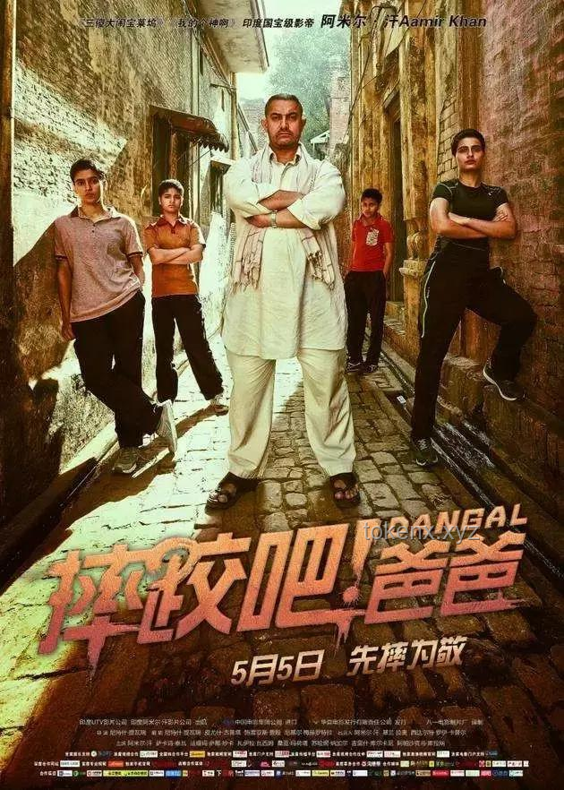 为什么大家觉得电视剧比电影低一级？打破认知偏见指南